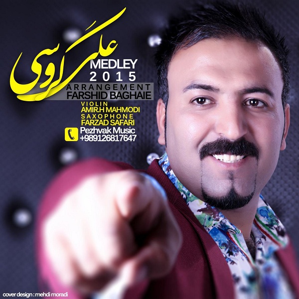 Ali Garoosi - Medley