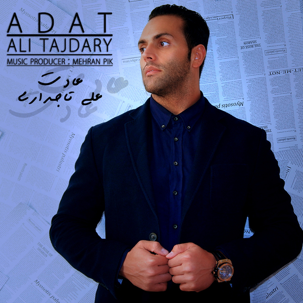 Ali Tajdary - Adat