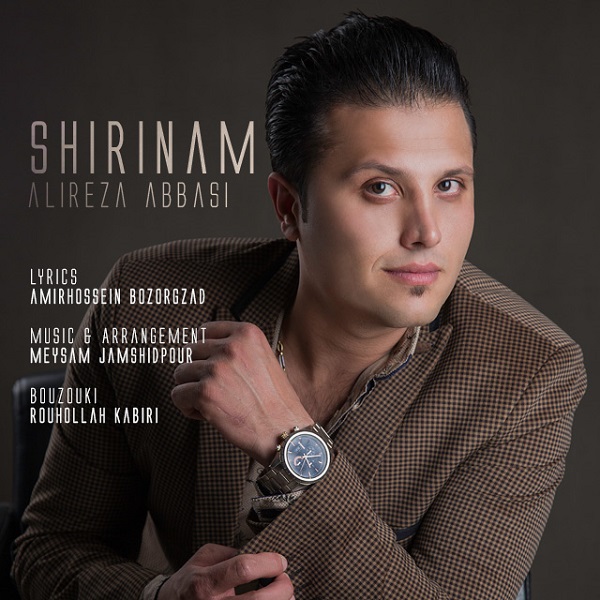 Alireza Abbasi - Shirinam