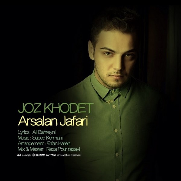 Arsalan Jafari - Joz Khodet