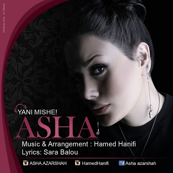 Asha - Yani Misheh