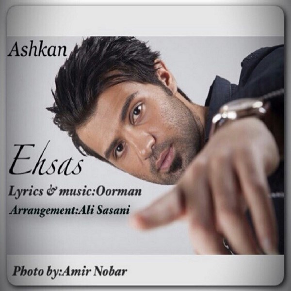 Ashkan - Ehsas