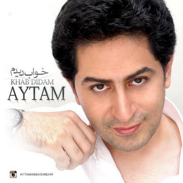 Aytam - Khab Didam