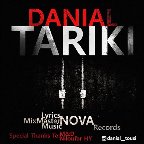 Danial - Tariki