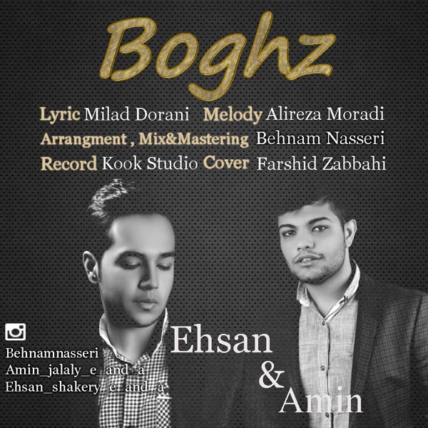 Ehsan & Amin - Boghz