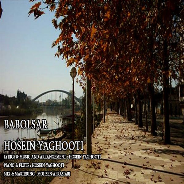 Hosein Yaghooti - Babolsar
