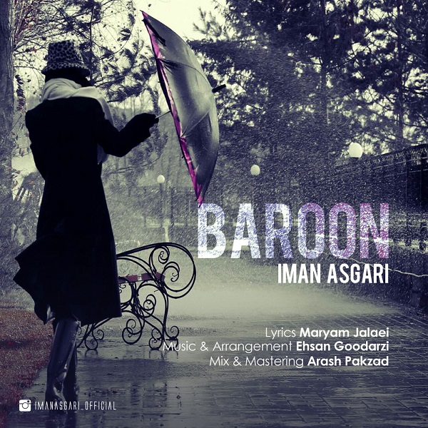 Iman Asgari - Baroon