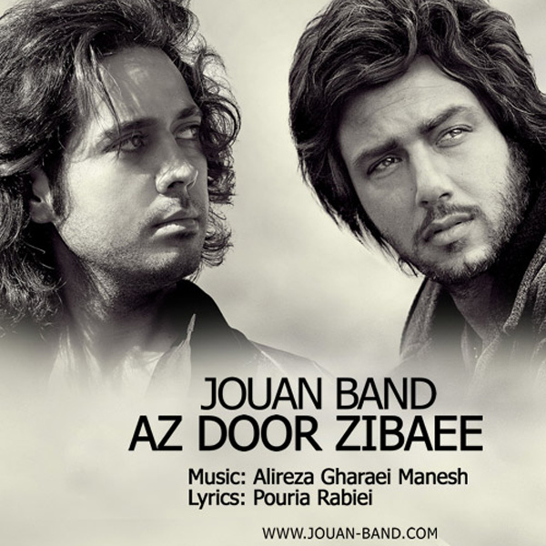 Jouan Band - Az Door Zibaei