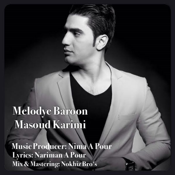 Masoud Karimi - Melodye Baroon