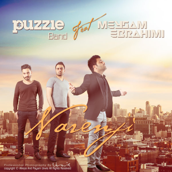 Puzzle Band - Narenji (Ft Meysam Ebrahimi)