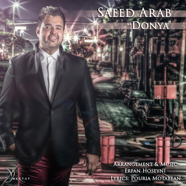 Saeed Arab - Donya