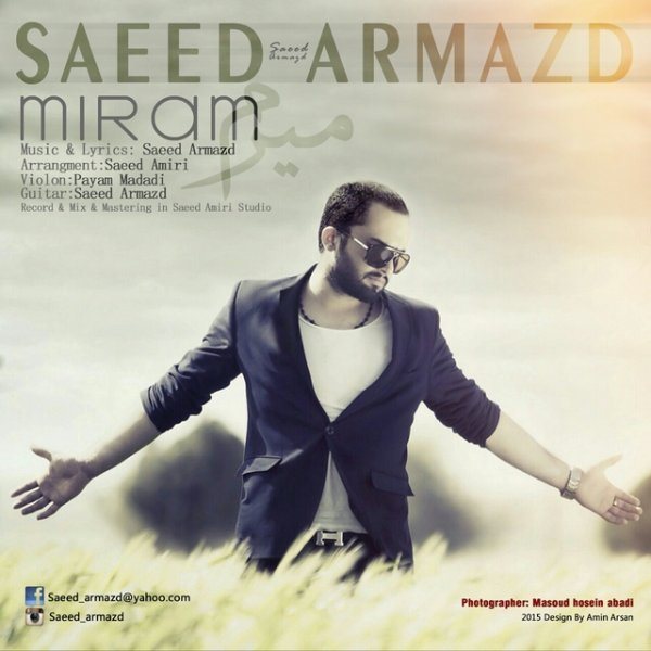 Saeed Armazd - Miram