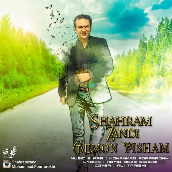 Shahram Zandi - 'Bemon Pisham'