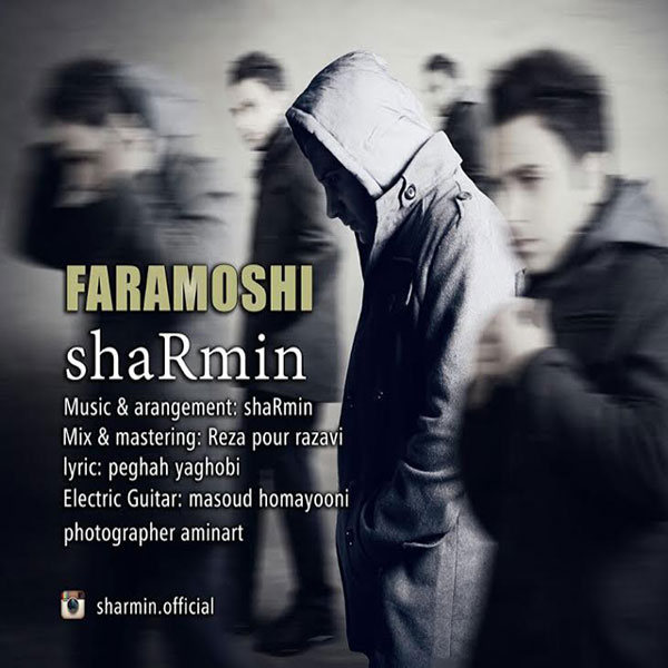 Sharmin - 'Faramoshi'