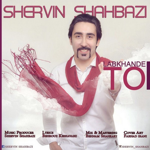 Shervin Shahbazi - Labkhande To
