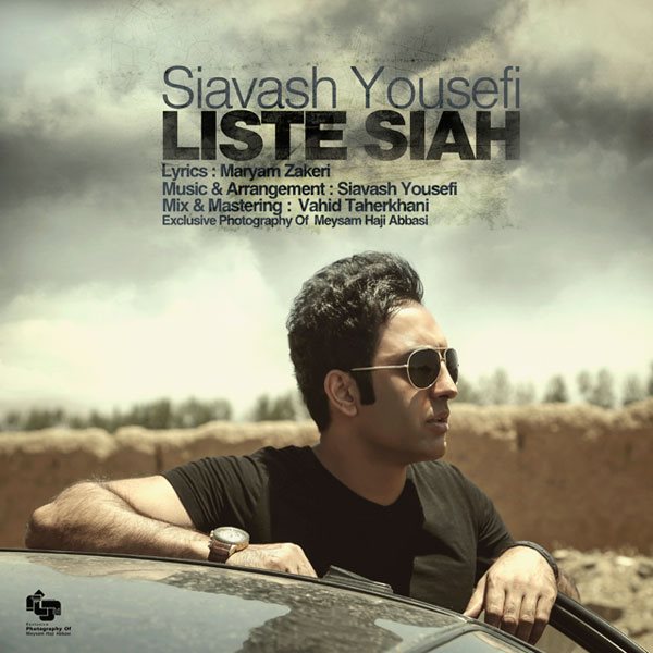 Siavash Yousefi - Liste Siah