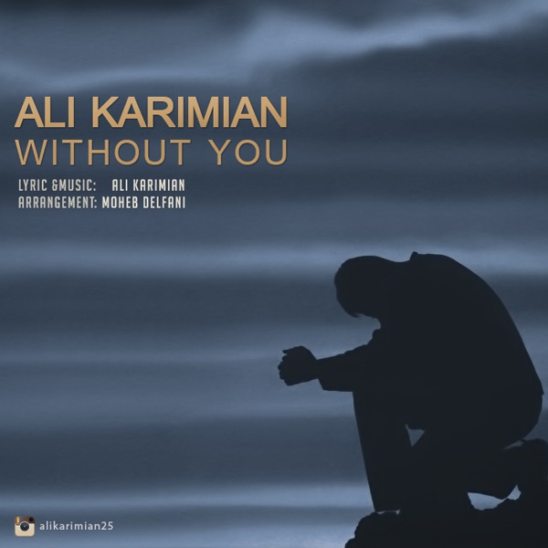 Ali Karimian - Bedone To