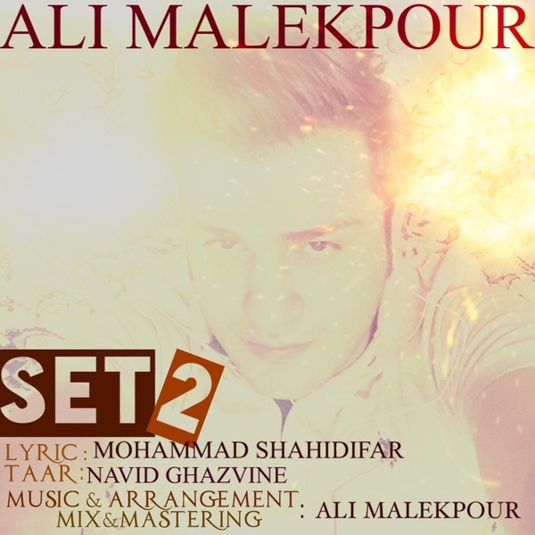 Ali Malekpour - Set2