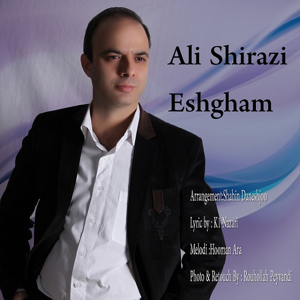 Ali Shirazi - Eshgham