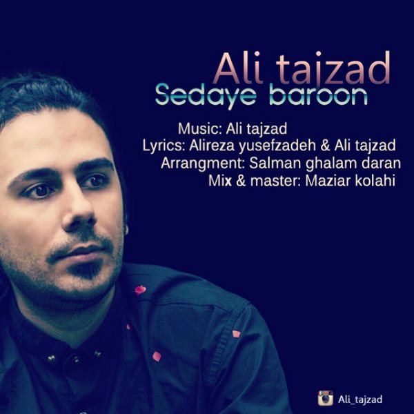 Ali Tajzad - Sedaye Baroon