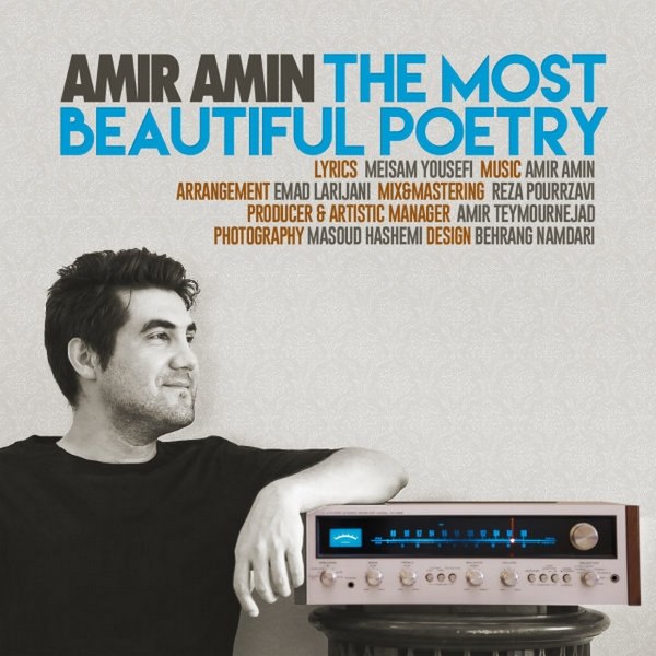 Amir Amin - Zibatarin Sher