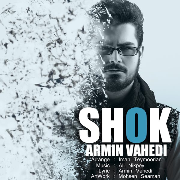 Armin Vahedi - Shok