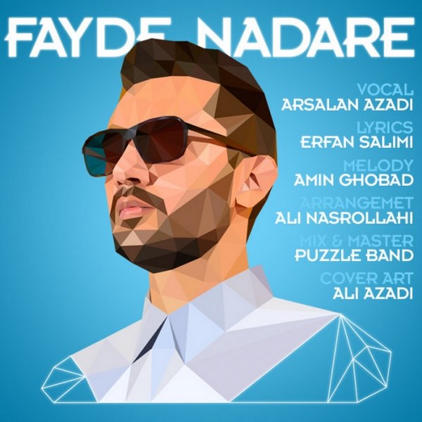 Arsalan Azadi - 'Fayde Nadare'