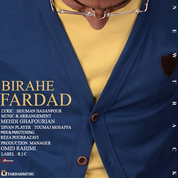 Fardad - Birahe