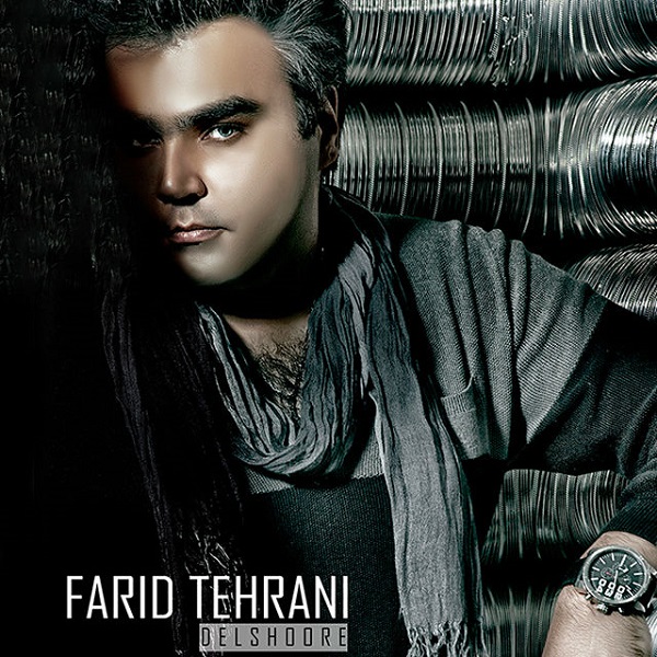 Farid Tehrani - Delshoore