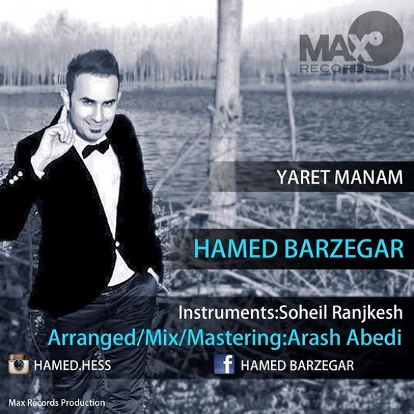 Hamed Barzegar - Yaret Manam