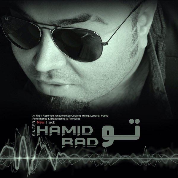 Hamid Rad - To