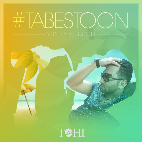 Hossein Tohi - Tabestoon (Video Version)