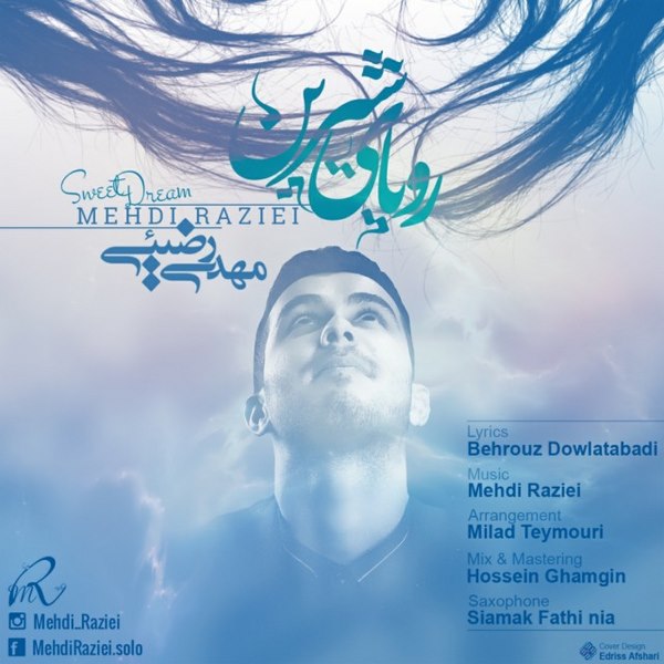 Mehdi Raziei - Royaye Shirin