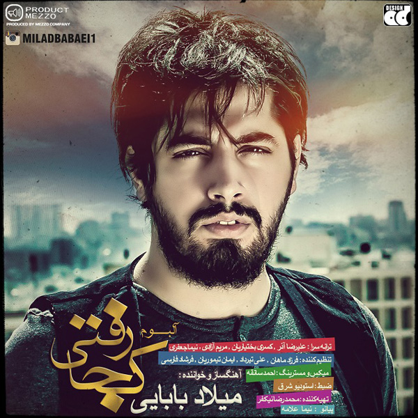 Milad Babaei - Mordab (Piano Version)