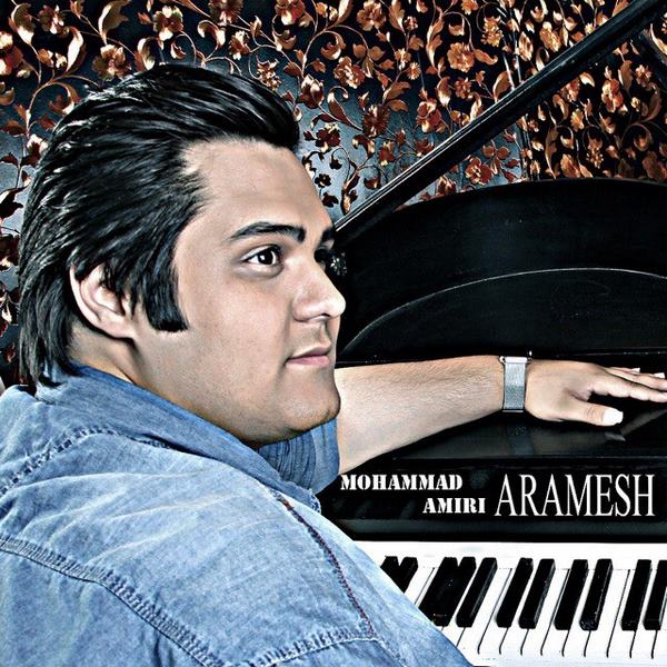 Mohammad Amiri - Aramesh