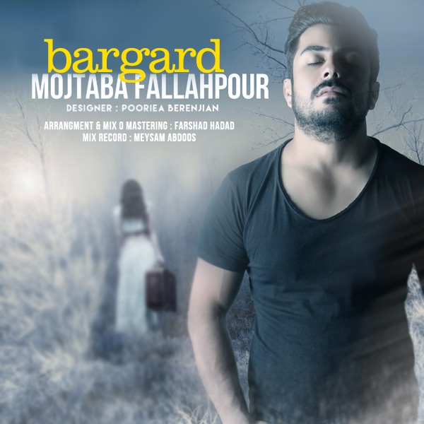 Mojtaba Fallahpour - Bargard