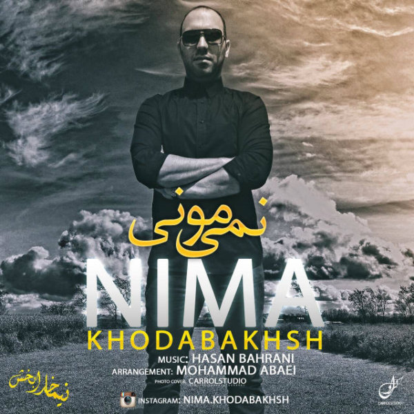 Nima Khodabakhsh - Nemimooni