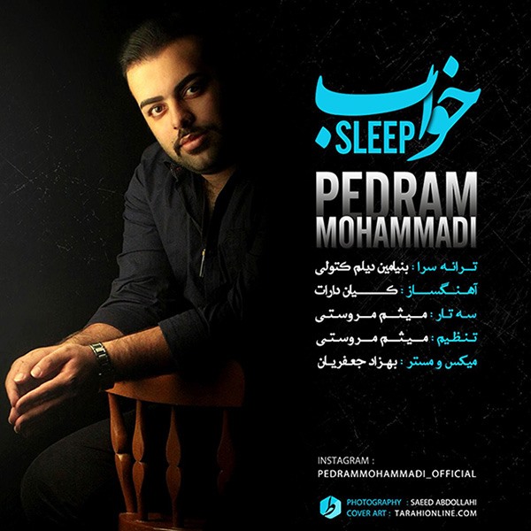Pedram Mohammadi - Khaab
