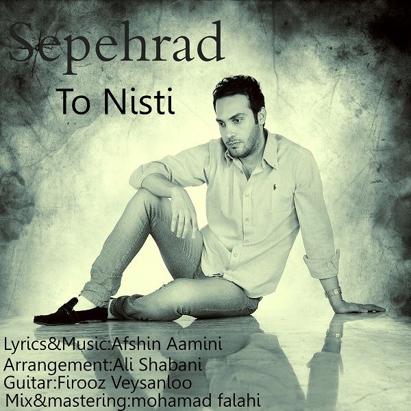 Sepehrad - To Nisti