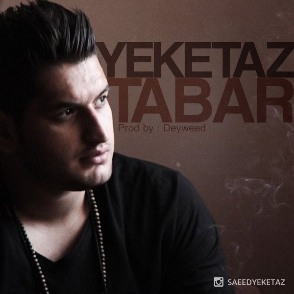 Yeketaz - Tabar
