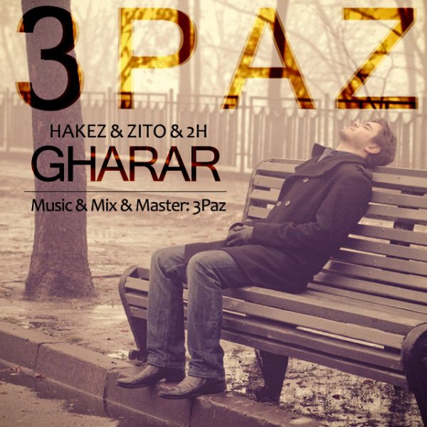 3Paz - Gharar
