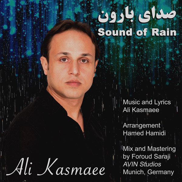 Ali Kasmaee - Sedaye Baroon