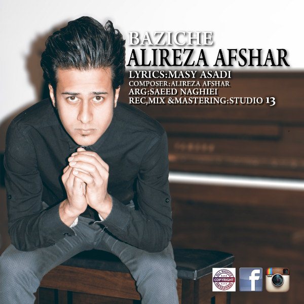 Alireza Afshar - Baziche