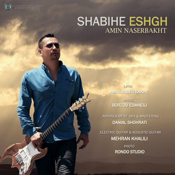 Amin Naserbakht - Shabihe Eshgh