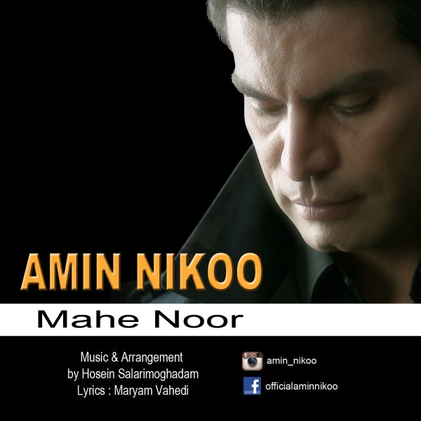 Amin Nikoo - Mahe Noor