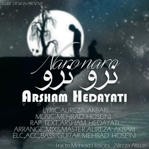 Arsham Hedayati - Naro Naro