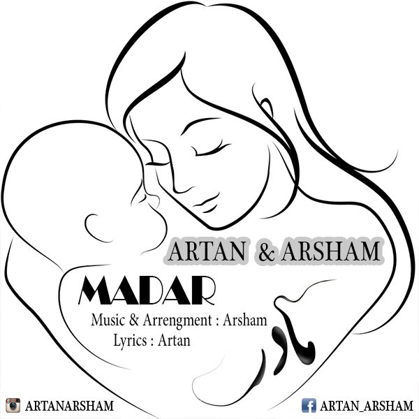 Artan & Arsham - Madar