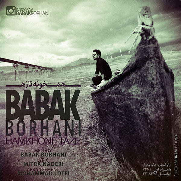 Babak Borhani - Hamkhone Taze
