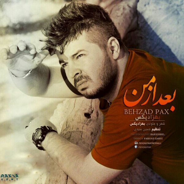 Behzad Pax - Bad Az Man