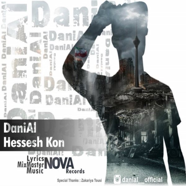 Daniall - Hesesh Kon